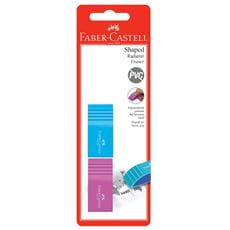 Faber-Castell - Eraser shaped 2x, assorted